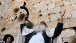 'Slichot' prayer service during the Days of Repentance preceding Yom Kippur